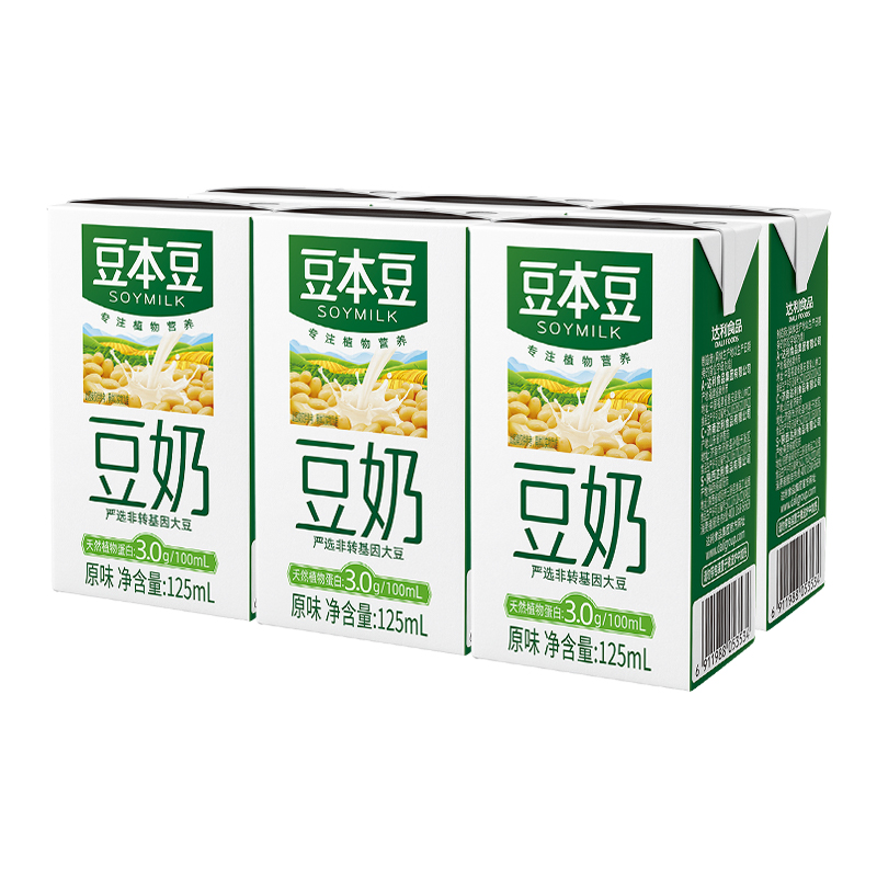 豆本豆 旗舰店豆奶原味豆奶125ml*6盒营养早餐奶植物蛋白饮料饮品 1元