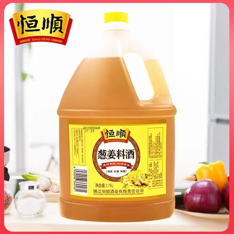 恒顺 葱姜料酒1.75L/桶装 炒菜烹调腌制去腥解膻黄酒调味料家商用 1.75葱姜料