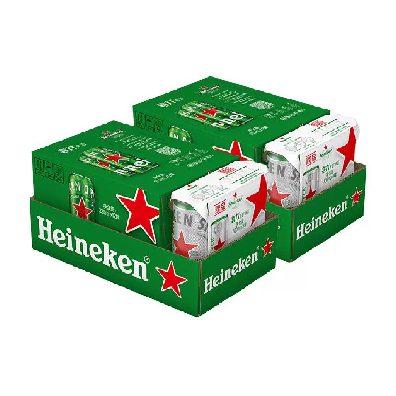 Heineken 喜力 加量不加价喜力经典拉罐啤酒纤体330ml*15听*2箱 ￥168