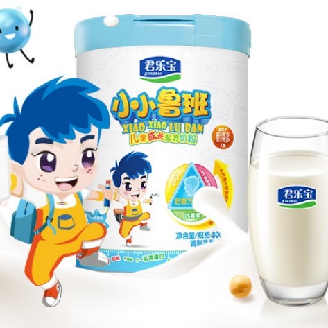 JUNLEBAO 君乐宝 小小鲁班系列 儿童奶粉 国产版 4段 800g 90元（返10元超市卡后