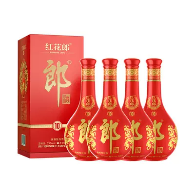 郎酒 红花郎(10) 酱香型白酒 53度 500ml*4瓶 正品 830.3元(淘金币界面下单)+63.2元