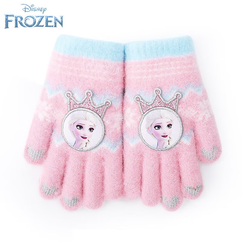 迪士尼 冰雪奇缘儿童手套冬天女童 29.9元