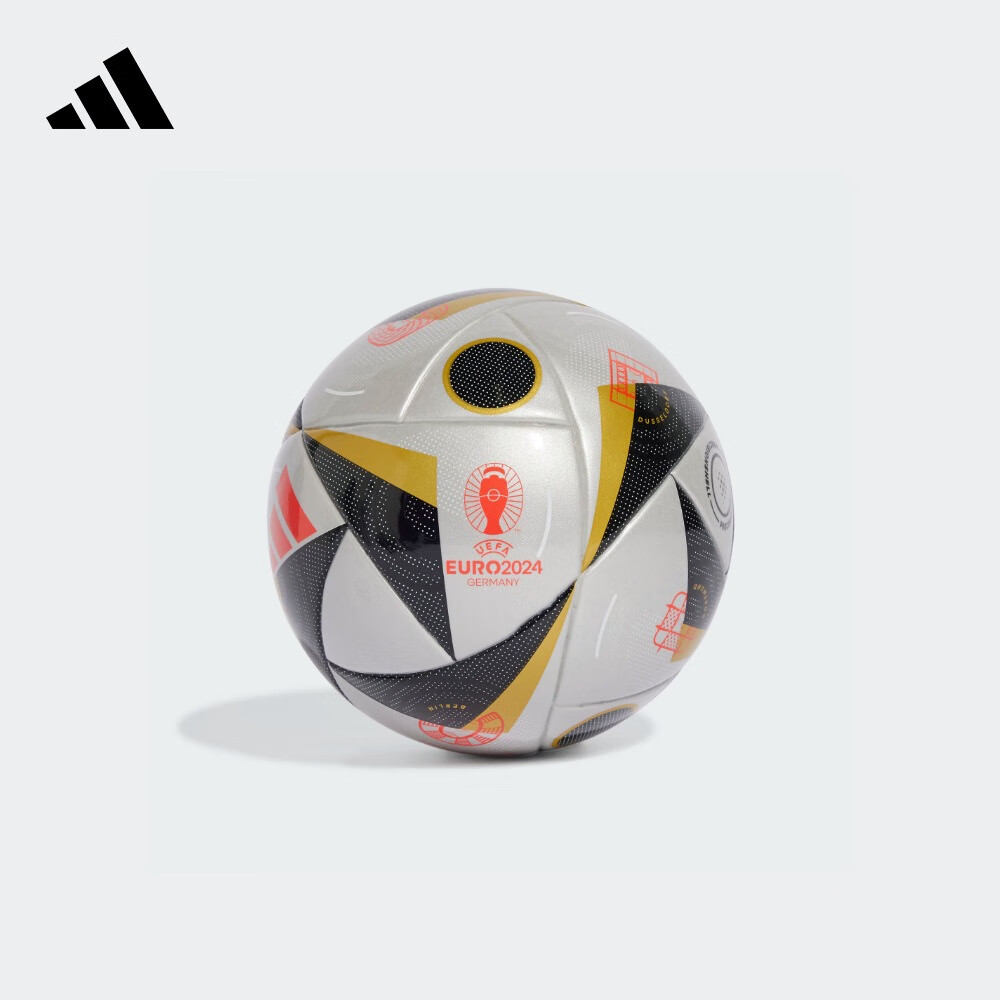 adidas 阿迪达斯 欧洲杯决赛阶段 迷你训练用足球阿迪达斯IX4048 金属银/金/黑