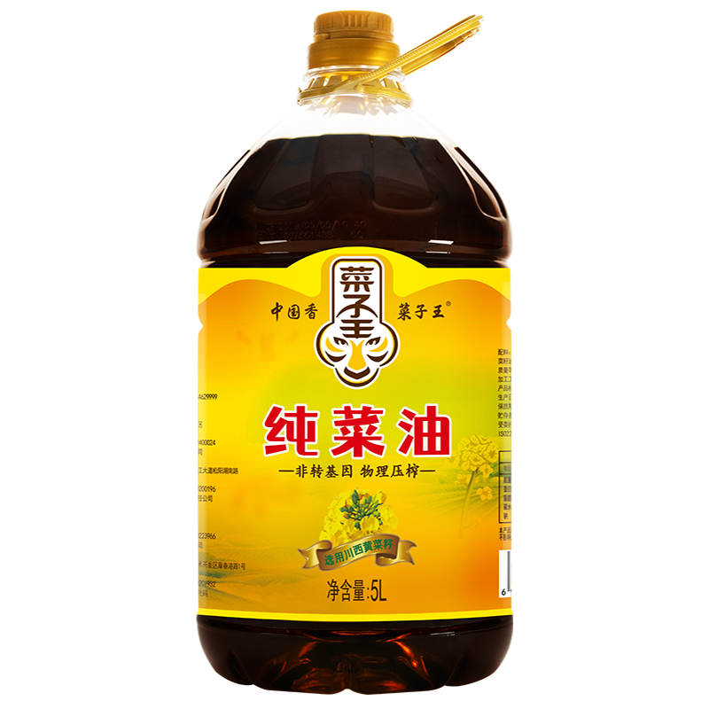 菜子王 纯菜籽油四川风味5L*1桶 ￥49.68