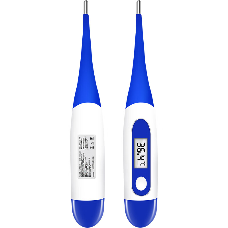 Jeauyy 嘉医 AXD-202 电子体温计 软头 9.61元包邮（需用券，叠加省省卡低至7.61