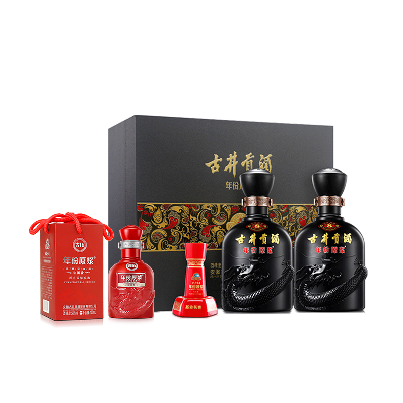 今日必买：古井贡酒 古8礼盒+古16小酒 50度 浓香型白酒 500ml*2瓶 礼盒装 342.25