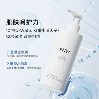 如薇 云朵氨基酸洁面泡沫 57元 - 86线报 如薇 云朵氨基酸洁面泡沫 57元 - 86线报