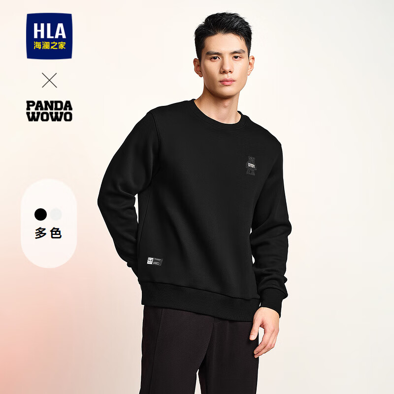 HLA 海澜之家 卫衣男春秋24panda wowo熊猫圆领长袖男 138元（需用券）