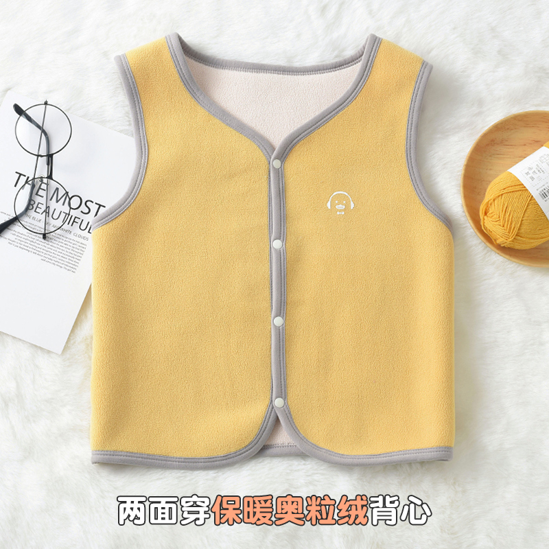 儿童马甲保暖背心内穿奥粒绒2025新款秋冬款女童男童春秋男孩坎肩 17.91元