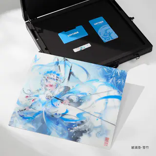 虎符电竞 雪竹 兰 超薄微蚀刻玻璃鼠标垫 469元 - 86线报 虎符电竞 雪竹 兰 超薄微蚀刻玻璃鼠标垫 469元 - 86线报