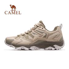 CAMEL 骆驼 户外登山鞋男冬季新款防滑运动鞋轻便耐磨越野爬山徒步鞋子女 21