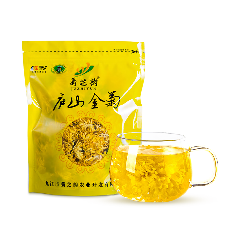 菊芝韵 修水金丝皇菊 菊花茶 婺源皇菊 大菊花茶 泡水喝的花草茶 50克袋装 2