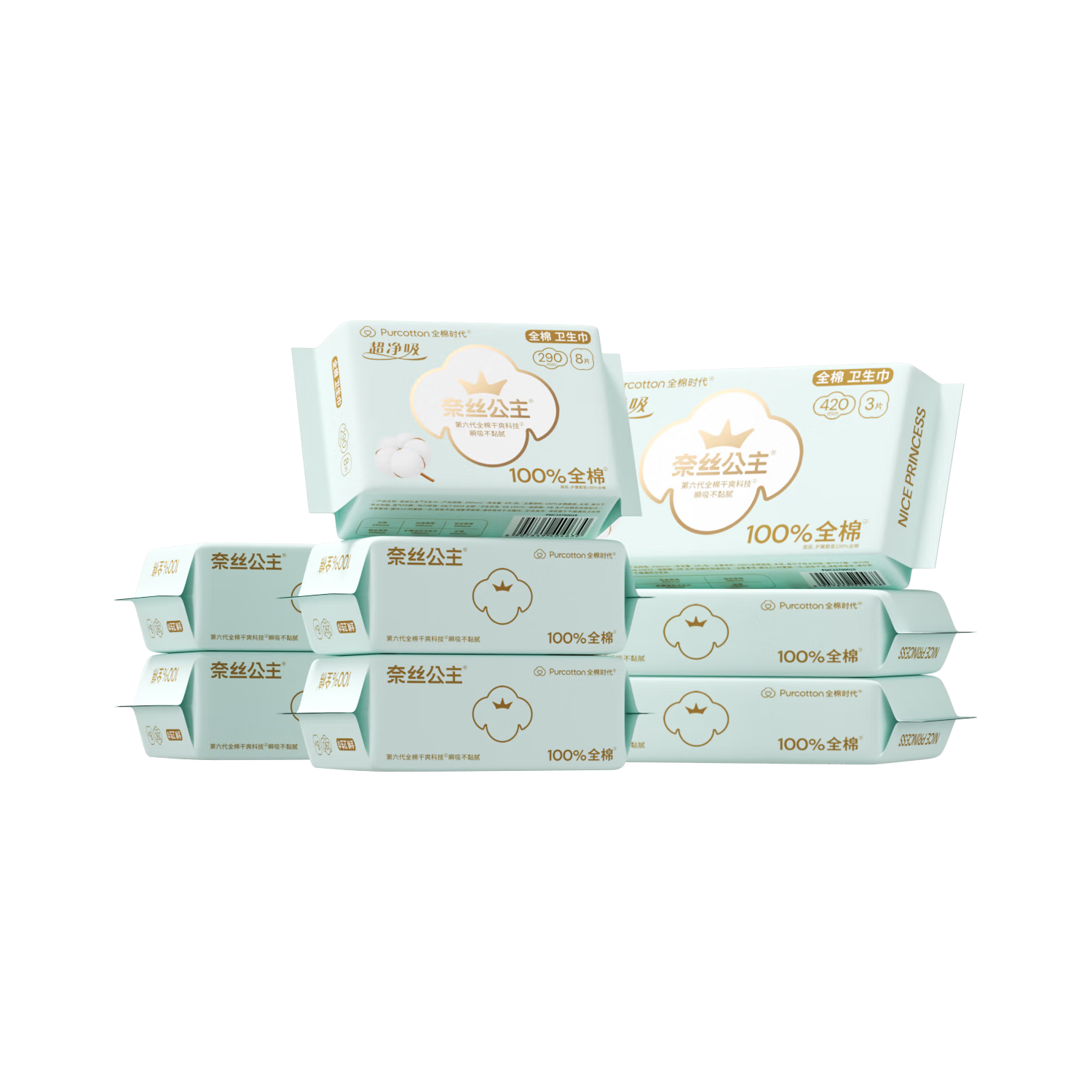全棉时代 超净吸系列卫生巾 290mm8片/包×5包+420mm3片/包×3 36.9元（需买2件，