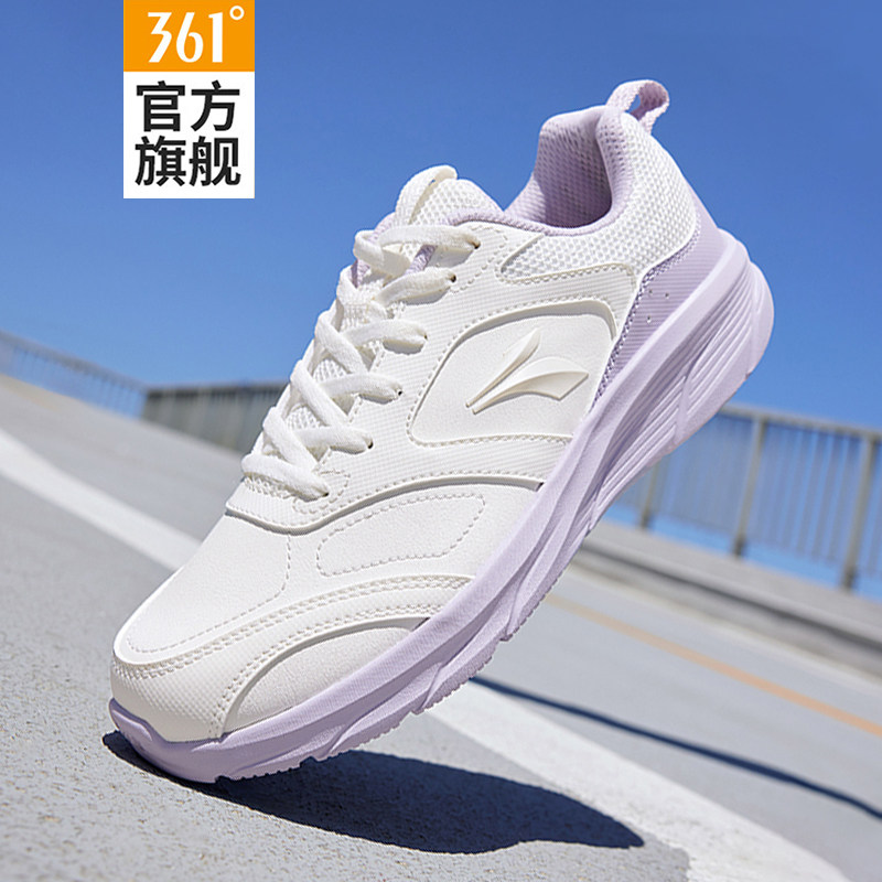 361° 女款跑步鞋 682432227 89元（需用券）