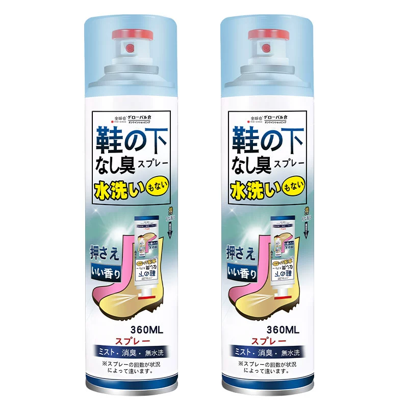 路族 网鞋小白鞋慕斯清洗剂280mL 赠擦鞋湿巾12枚 ￥9