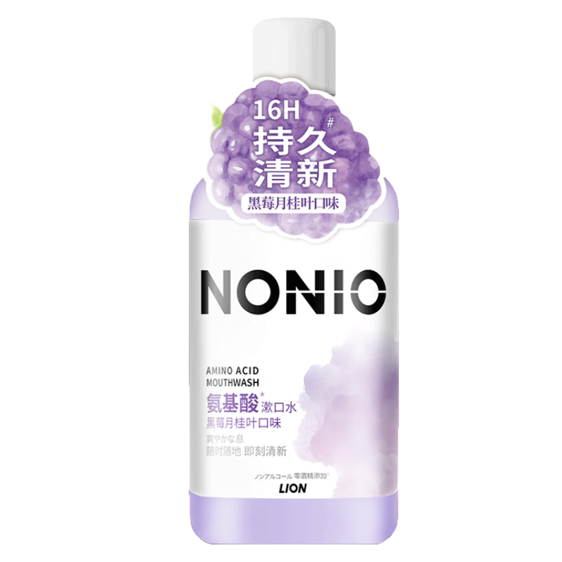 PLUS会员：狮王（Lion）NONIO氨基酸国产漱口水 0酒精 零蔗糖 桃桃450m*1+黑莓月