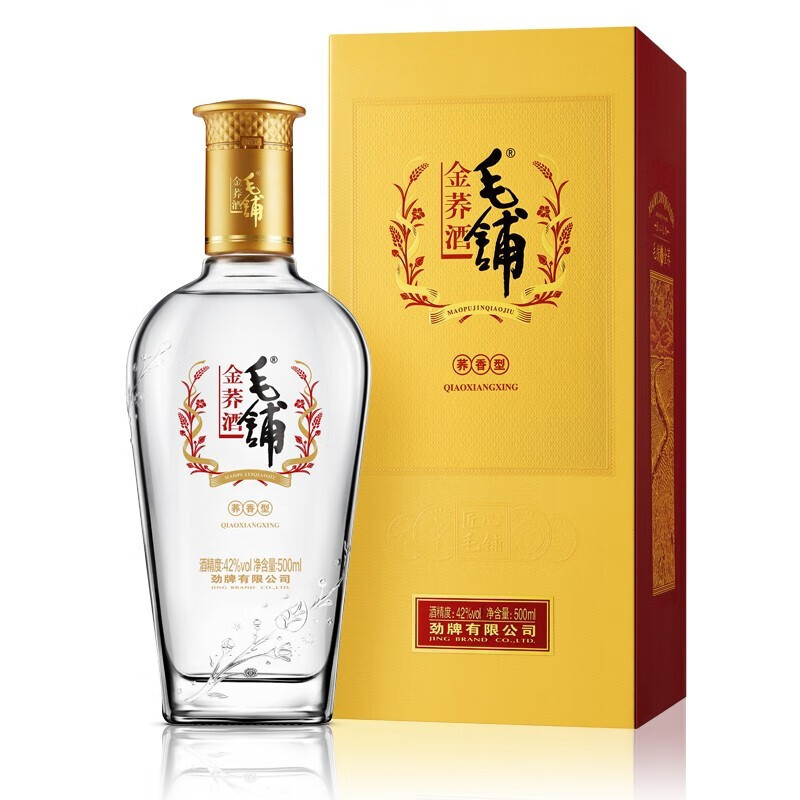 劲牌 露酒金荞（新老包装发货）毛铺苦荞酒 42度 500mL 1瓶 69.5元（需买2件，