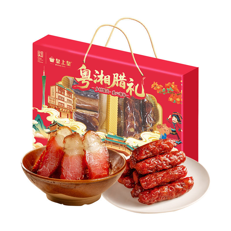 皇上皇 粤湘腊礼 550g 合30元/件 （共60元）