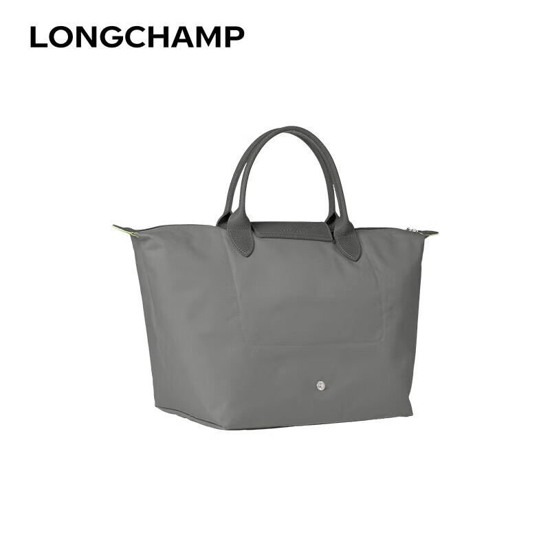 LONGCHAMP 珑骧 Le Pliage 女包饺子包 石墨色 689.05元（需用券）