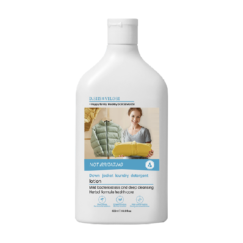 D.SIIS 羽绒服蓬松洗涤剂洗衣液 500ml 10.8元