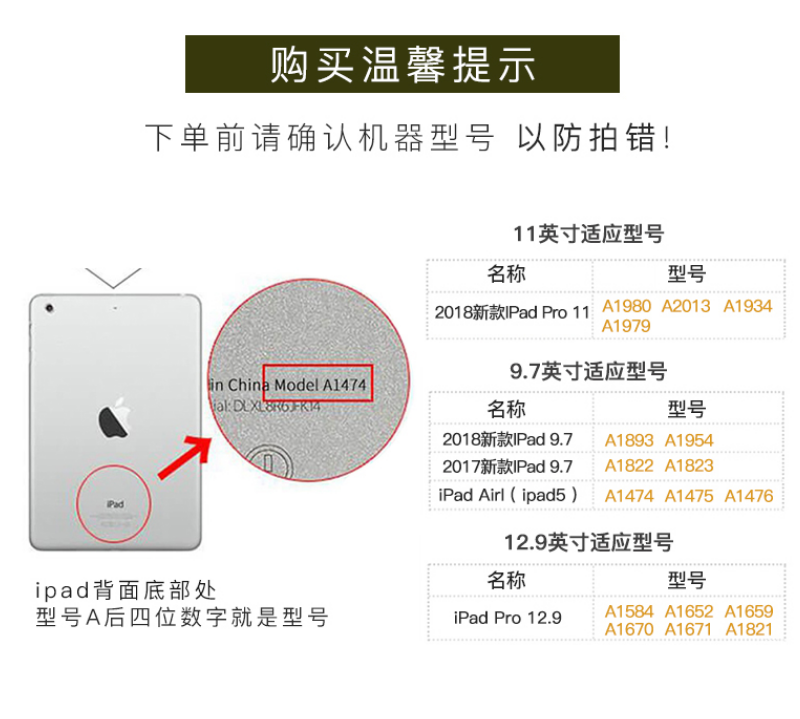 618同价 续航100小时：Leicke Leipzig 蓝牙键盘保护套 适合9.7/11/12.9寸iPad 券后188元包邮（上次推荐价208元） 买手党-买手聚集的地方