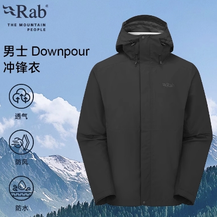 Rab 睿坡 Downpour 男款冲锋衣 QWI-06 583.5元（需用券）