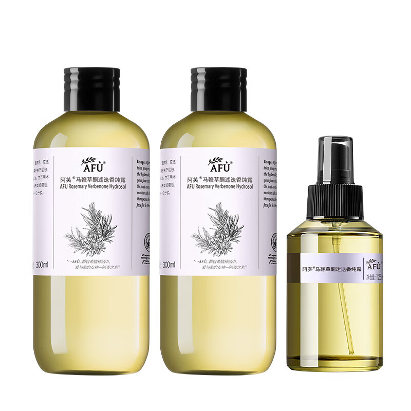 afu阿芙马鞭草酮迷迭香纯露125ml300ml2囤货收缩毛孔改善闭口粉刺169