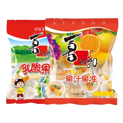 喜之郎 果汁果冻150g*10袋 多款可选 19.91元包邮（合1.99元/件）