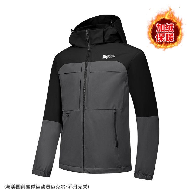 乔丹 男款运动夹克 179元