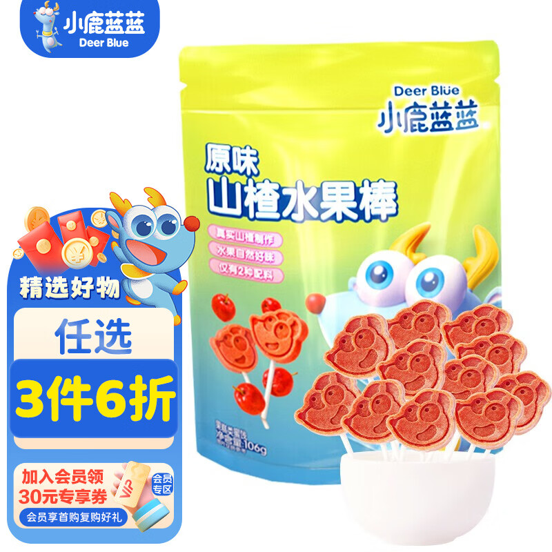 小鹿蓝蓝 山楂水果棒 原味 106g 买四送一 到手五袋 7.45元(需买4件,需用券)