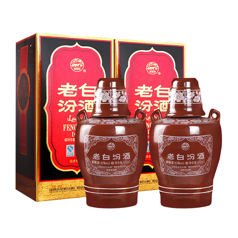 88VIP：汾酒 老白汾 53%vol 清香型白酒 475ml*2瓶 250.8元