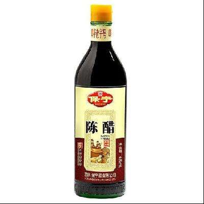 保宁 中华老字号 陈醋 纯粮食醋 480mL*2 9.82元包邮