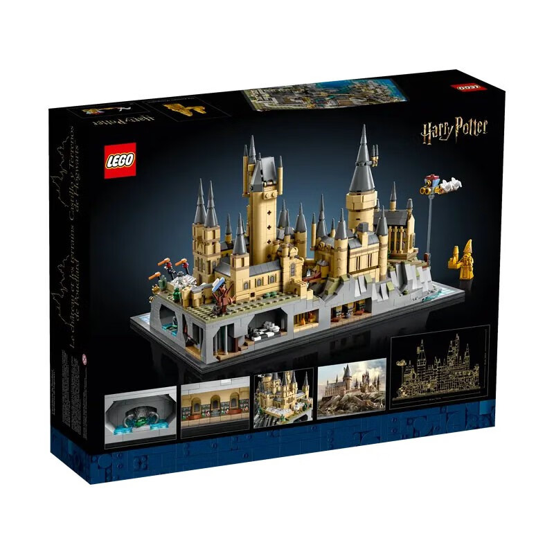 LEGO 乐高 积木拼装哈利波特76419霍格沃茨城堡庭院18岁+玩具新年礼物 894元（