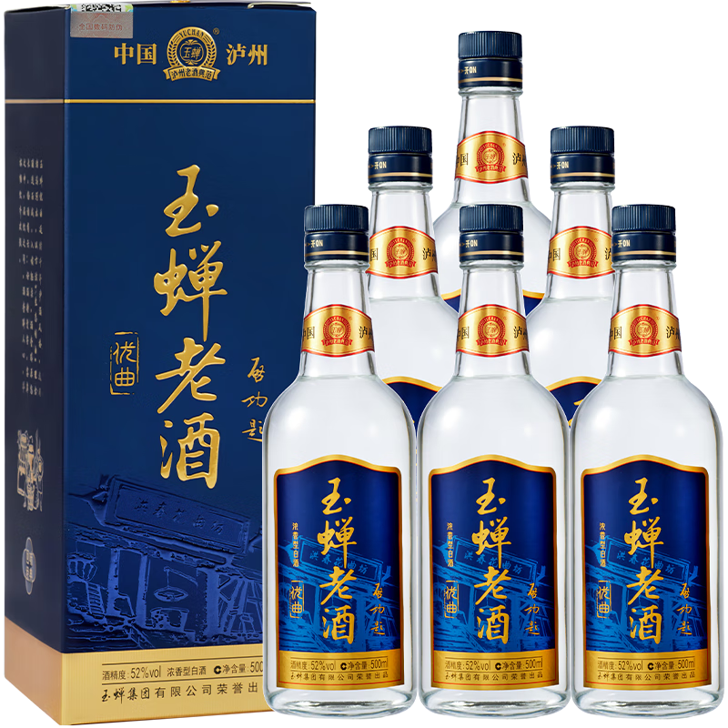 玉蝉老酒玉蝉优曲 浓香型白酒 52度 500ml*6瓶 整箱装（内含礼品袋） 251.62元 