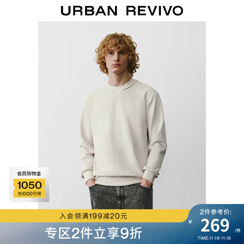 URBAN REVIVO 男士时尚休闲套头圆领卫衣 UML440195 299元