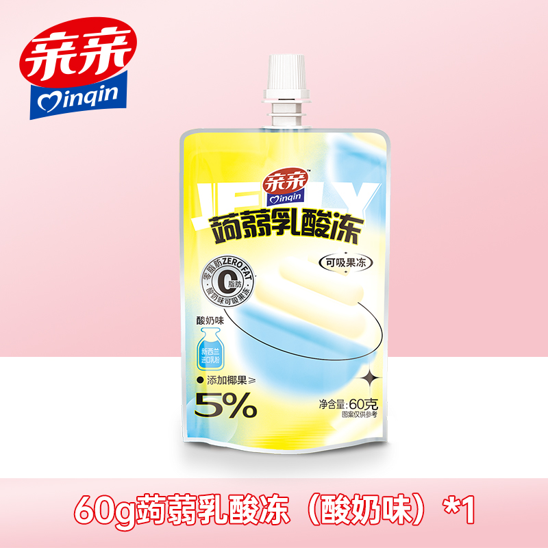 亲亲 果冻60g乳酸吸吸果冻0脂肪零食蒟蒻果汁冻食品休闲草莓香橙 3.7元