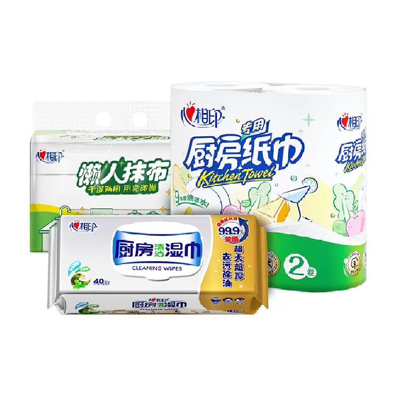 心相印 KT102常规装 厨房用纸 75段2卷+厨房湿巾40抽+懒人抹布40抽3包 ￥27.78