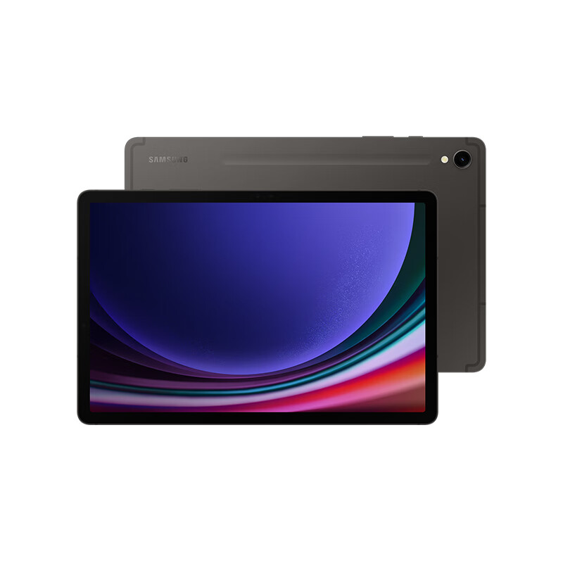 SAMSUNG 三星 Galaxy Tab S9 11.0英寸平板电脑 8GB+128GB WLAN版 3449元