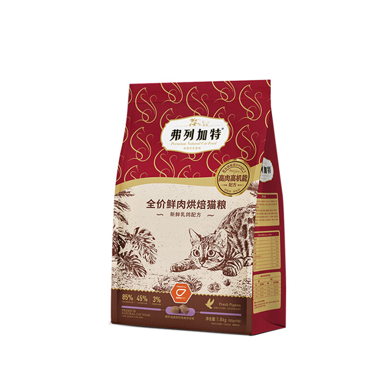 FREGATE 弗列加特 佛列加特85%全价鲜肉烘焙猫粮 乳鸽味 1.8kg（赠 试吃100g+生骨