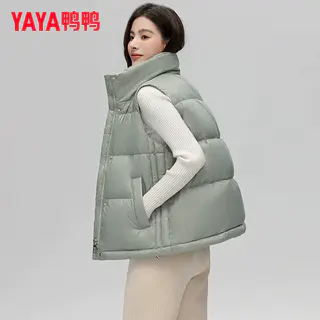 YAYA 鸭鸭时尚休闲轻薄短款羽绒服女2026新款洋气保暖轻便马甲外套 66.9元 - 86线报 YAYA 鸭鸭时尚休闲轻薄短款羽绒服女2026新款洋气保暖轻便马甲外套 66.9元 - 86线报