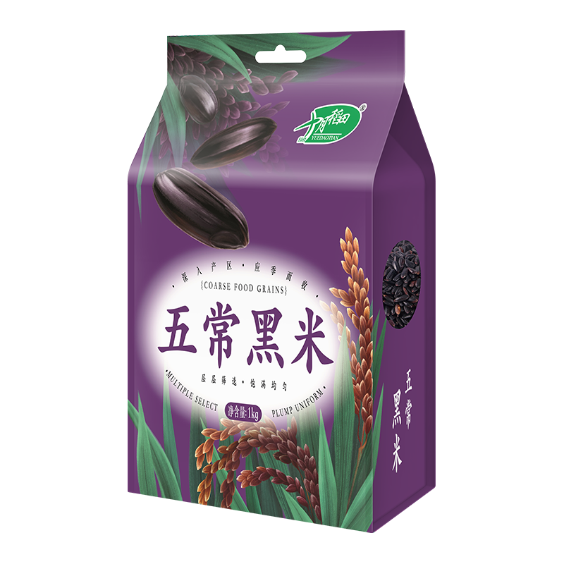 十月稻田 五常黑米 1kg 12.9元（需用券）