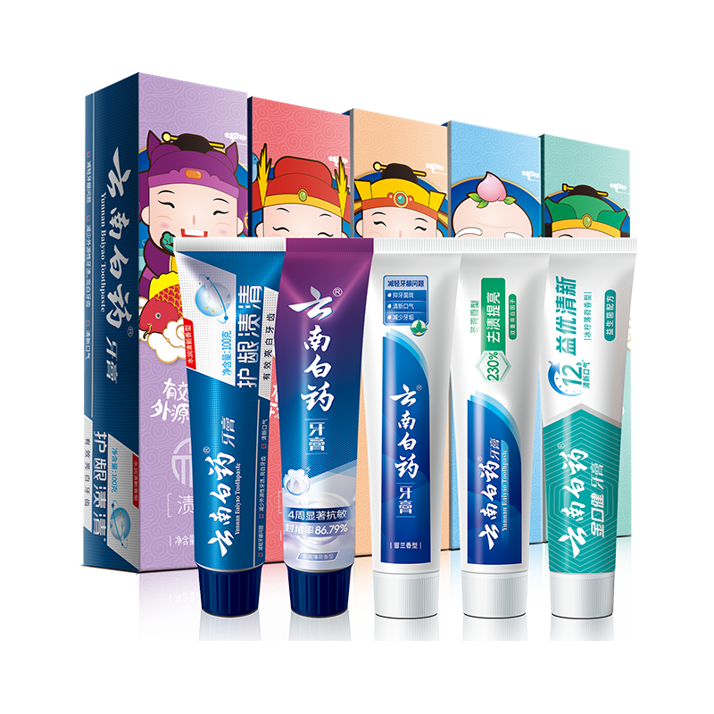 微信小程序：云南白药 益生菌牙膏套装100g*5支 56.31元