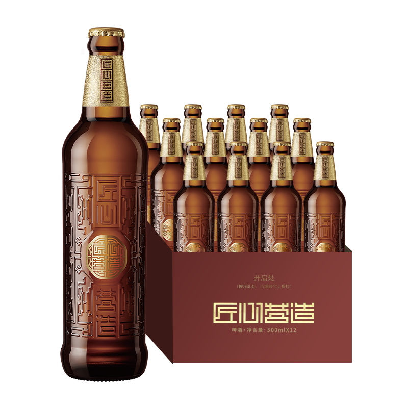 PLUS会员、需首购、需入会：雪花啤酒（Snowbeer）匠心营造 500ml*12瓶 77.95元包