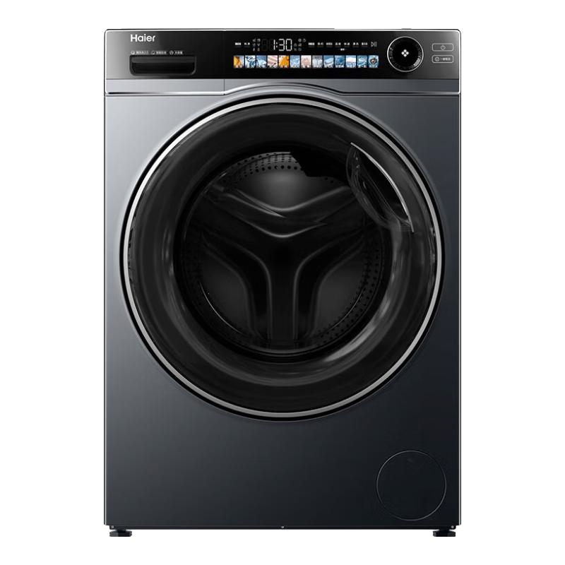 海尔 滚筒洗衣机全自动12公斤大容量超薄 XQG120-LDE569H 1680.1元