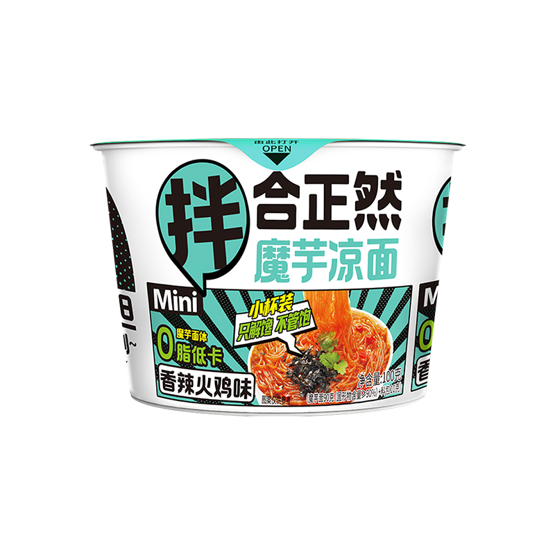 合正然 魔芋面低脂低卡低热量魔芋粉丝小吃零食食品mini杯单盒装 5.79元