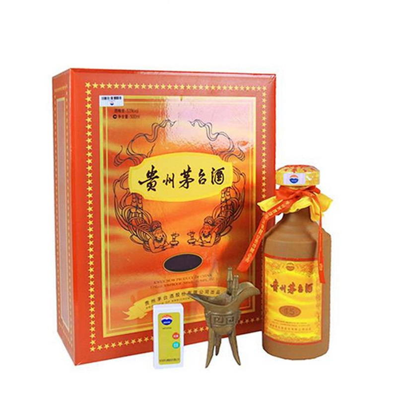 移动端、京东百亿补贴：茅台 MOUTAI 15年 53%vol 酱香型白酒 500ml 礼盒装 5040.6