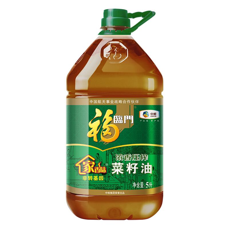 福临门 家香味 非转基因 浓香压榨菜籽油 5L 38.08元