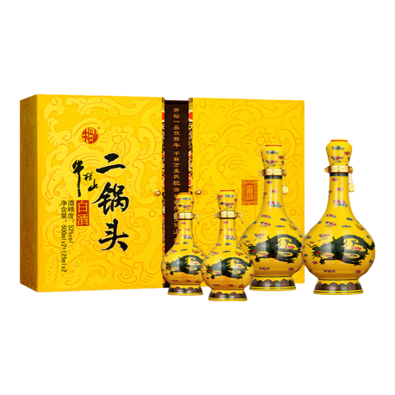 京东百亿补贴，Plus会员：牛栏山黄龙二锅头 百年经典52度 500mL 2瓶 +125ml*2瓶