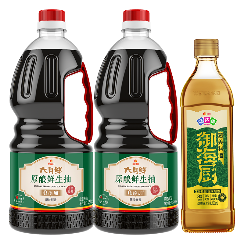 PLUS会员：六月鲜 原酿鲜生抽 1.55kg*2+味达美 葱姜料酒 450ml 7.48元