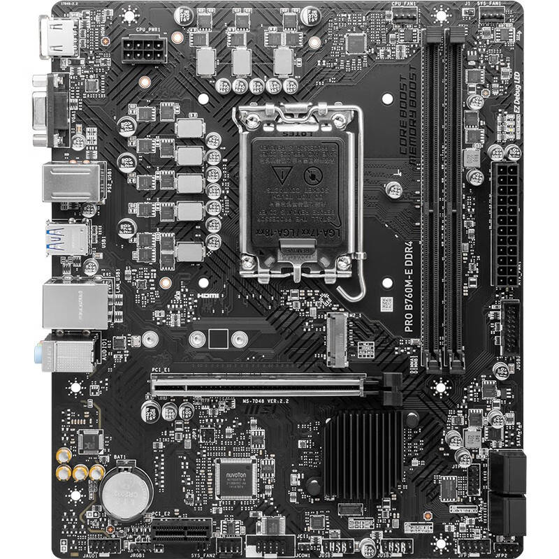 MSI 微星 760- 4 游戏电脑主板 支持 CPU 12490F/13400/13400F 629元